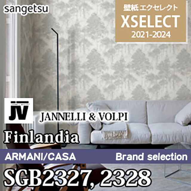 SGB2327, SGB2328 JV (JANNELLI & VOLPI) Overseas Design [Xsellent] Sangetsu Wallpaper Cloth (100cm Width/Vinyl Chloride Resin Wallpaper)