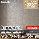 SGB2283~2286 [Xselect Diatomaceous Earth/Juraku] Sangetsu Wallpaper Cloth (92cm Width/Incombustible, Mildew Resistant)