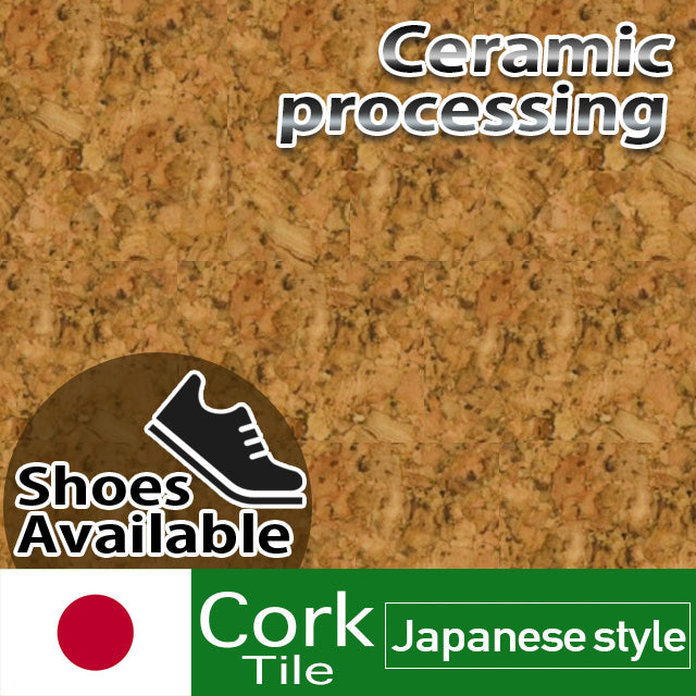 (Cork tiles Japan Quality) KR10279  Natural cork tiles topacork