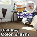 Unit Rug [Color Grayney] Kawashima Selkon Textiles UR1606W- UR1613O Residential Tile Carpet【6 pcs / case   】【For Housing】