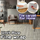 Unit rug [Fine wrap] Kawashima Selkon UR1930IV-UR1933O Residential tile carpet【6 pcs / case  】【For Housing】