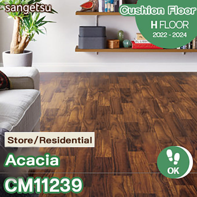CM11239 Sangetsu Cushion Floor (Wood Grain/2.3mm Thickness/182cm Width/Shoe OK/Shop/House)
