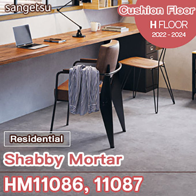 HM11086 HM11087  Sangetsu Cushion Floor (Stone Grain/1.8mm Thickness/182cm Width/For Residential Use)