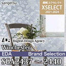 SGA2437, SGA2438, SGA2439, SGA2440 EDA [Exelect] Sangetsu Wallpaper Cloth (92cm width/paper wallpaper)