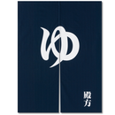 Zen interior Noren Japan Quality