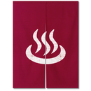 Zen interior Noren Japan Quality