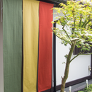 Zen interior Noren Japan Quality