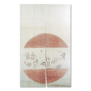 Zen interior Noren Japan Quality