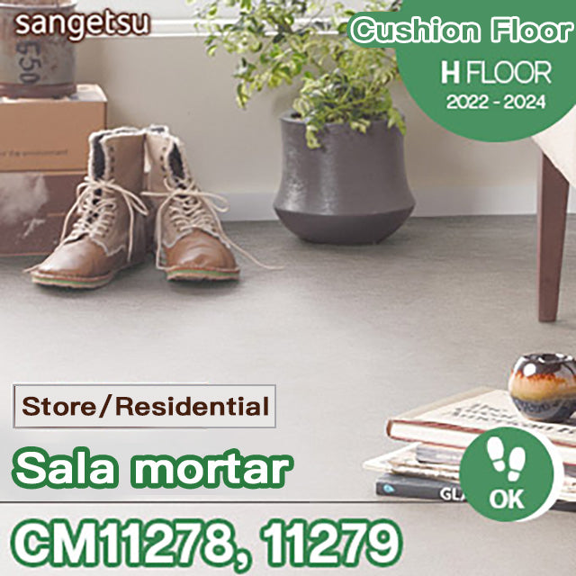 CM11278 CM11279  Sangetsu Cushion Floor (Stone Grain/2.3mm Thickness/182cm Width/Shoe OK/Shop/House)