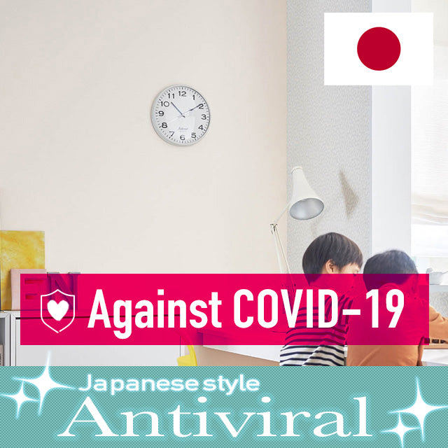 (Antiviral) wallpapers wall coating PVC BA5505, 5506 SINCOL【50M per Roll】