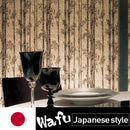 SW4076 Wafu PVC Wallpaper SINCOL (Wallpapers Japan Quality)