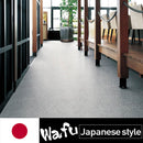 SXG3357 SXG3358 SXG3359 Wafu Loose-lay floor vinyl tile (Wallpapers Japan Quality)