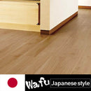 PWT2442 PWT2443 Wafu floor tile TOLI 150mm × 900mm T:3mm (case/20 sheet)(Floor tile  Japan Quality)