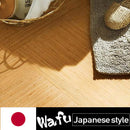 PWT2446  Wafu floor tile TOLI 450mm × 450mm T:3mm (case/14 sheet)(Floor tile  Japan Quality)
