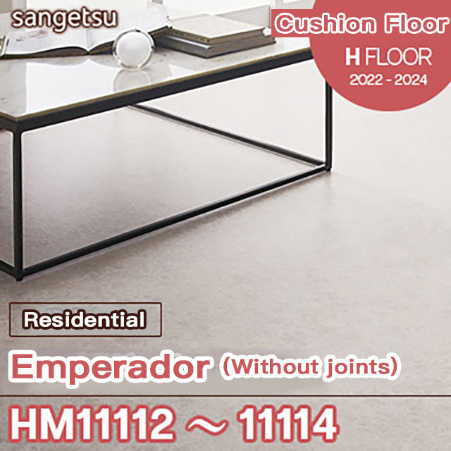 HM11112 HM11113 HM11114Sangetsu Cushion Floor (No Joints/Stone/1.8mm Thickness/182cm Width/Residential)