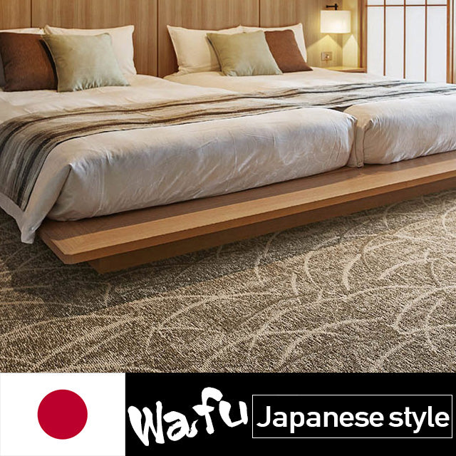 RKU481 RKU482 Wafu tile carpet SINCOL 20pieces per case (Tile carpet Japan Quality)