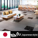 SAN1901 Wafu tile carpet SINCOL 1set/16piece (Carpet  Japan Quality)