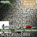 SGA2492, SGA2493 Design Selection [Excellent] Sangetsu Wallpaper Cloth (93cm width/paper-based wallpaper) m