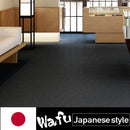 SDF7079  Wafu tile carpet SINCOL 1set/16piece (Carpet  Japan Quality)