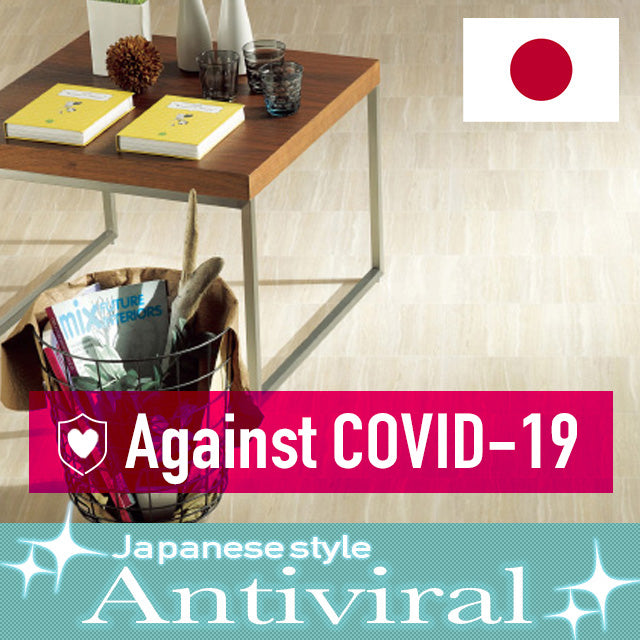 (Antiviral) Vinyl Sheet Flooring SK20067, SK20068 （W:182mm T:2.8mm) Sangetsu 【per M】(Continuous flooring Japan Quality)