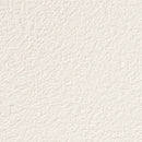 ★Outlet★SP2804 Sangetsu Wallpaper(Stone)