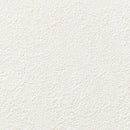 ★Outlet★SP2834 Sangetsu Wallpaper (Stone）