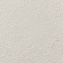 ★Outlet★SP2835 Sangetsu Wallpaper (Stone）