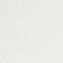 ★Outlet★SP2838 Sangetsu Wallpaper (Stone）