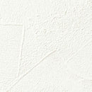 ★Outlet★SP2839 Sangetsu Wallpaper (Stone）