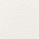 ★Outlet★SP2840 Sangetsu Wallpaper (Stone）