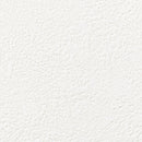 ★Outlet★SP2841 Sangetsu Wallpaper (Stone）