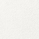 ★Outlet★SP2842 Sangetsu Wallpaper (Stone）