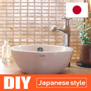 DIY Tile Rural RU252/ST-50-55 Fujigaki【DIY】 (15cmX15cm) (DIY Japanese Style)