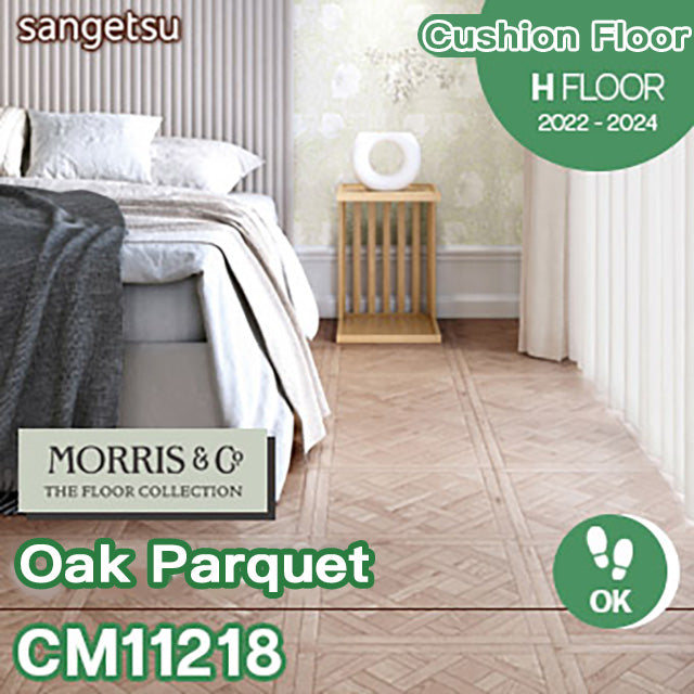 CM11218 William Morris Sangetsu Cushion Floor (Wood Grain/2.3mm Thickness/182cm Width/Shoe OK/Shop/House)