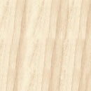 Altyno[Grace Wood] Realistic texture and abundant patterns Wood grain 83 colors (VG~) 1,220mm