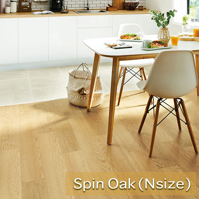 Floor vinyl tile Spin oak (N size) WD867N-878N sangetsu(Floor vinyl tile Japan Quality)【24 items per case】