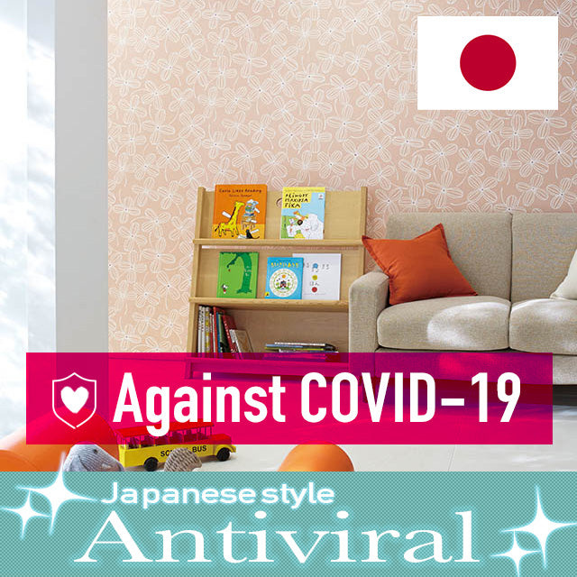 (Antiviral) wallpapers wall coating PVC WVP2128 TOLI【50M per Roll】