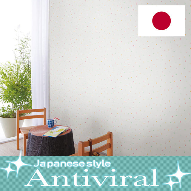 (Antiviral) wallpapers wall coating PVC WVP2130 TOLI【50M per Roll】