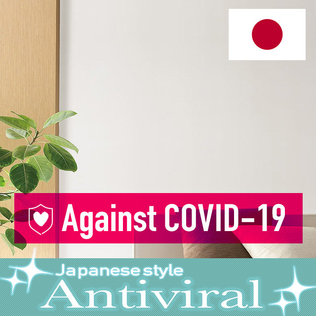 (Antiviral) wallpapers wall coating PVC WVP2383～2394 TOLI【50M per Roll】