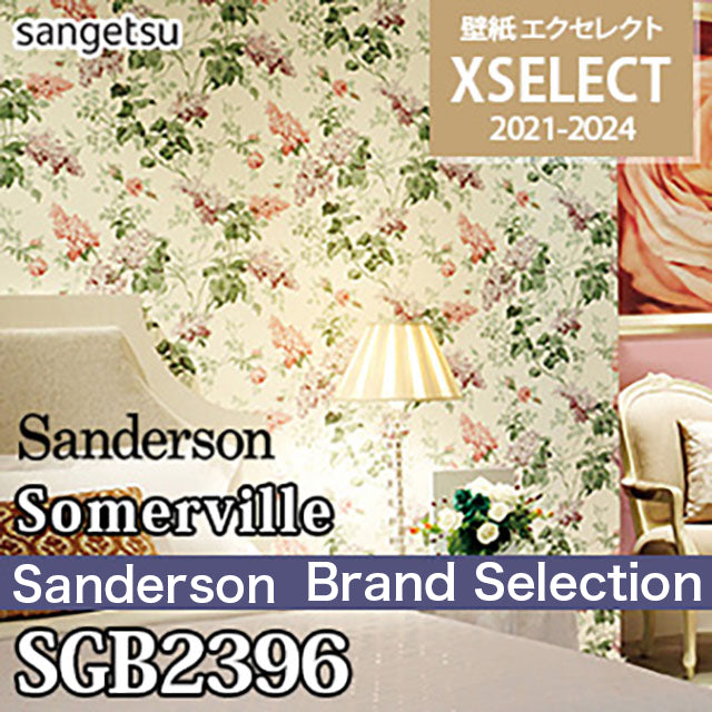 SGB2396 [Sanderson] Overseas Design [Xselect] Sangetsu Wallpaper Cloth (52cm Width/Paper Wallpaper)