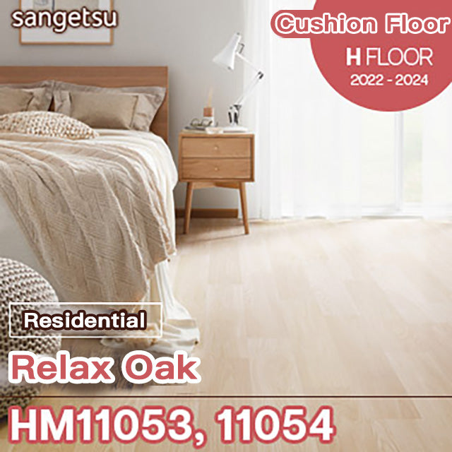 HM11053 HM11054 Sangetsu Cushion Floor (Wood Grain/1.8mm Thickness/182cm Width/Residential)