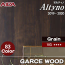 Altyno[Grace Wood] Realistic texture and abundant patterns Wood grain 83 colors (VG~) 1,220mm