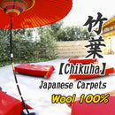 Felt carpet Japan Quality zen interior