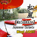 Felt carpet Japan Quality zen interior