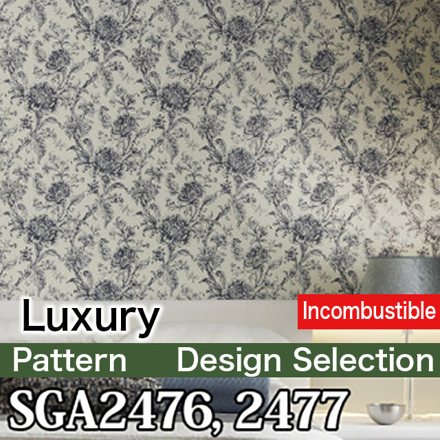 SGA2476, SGA2477 Design Selection [Excellent] Sangetsu Wallpaper Cloth (92cm Width/Incombustible/Textile Wallpaper) m