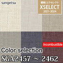 SGA2457~2462 [Color Selection] Sangetsu Wallpaper Cloth (92cm Width/Incombustible/Moldproof/Reinforced Surface/Water Repellent/Vinyl Chloride Wallpaper) m
