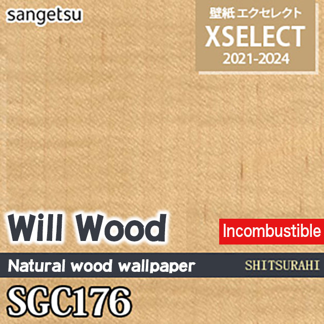 SGC176 [Xcellent WILL WOOD] Sangetsu Wallpaper Cloth (91cm width/Noncombustible)