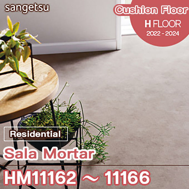 HM11162～11166 Sangetsu Cushion Floor (Stone Grain/5 Colors/1.8mm Thickness/182cm Width/Residential)