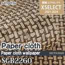 SGB2260 [Xselect paper cloth] Sangetsu wallpaper cloth (91cm width) m sale