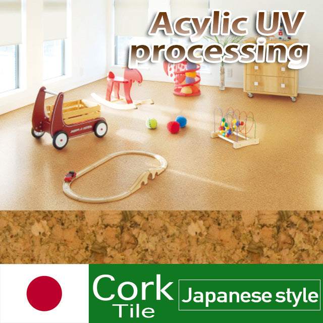 (Cork tiles Japan Quality) KR-10277 Acylic UV processing tiles sangetsu